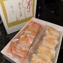 しゅう