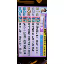 りか