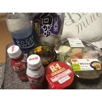 美月