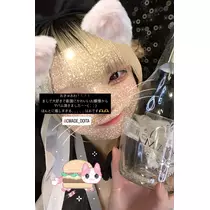 吉田 あゐる