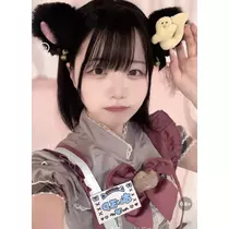 あいる