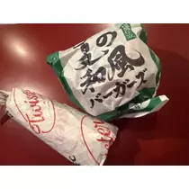 かえで
