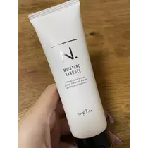 白石 愛莉