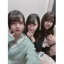 あいな