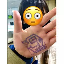 すみか