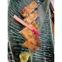 智華