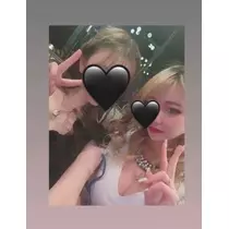 ユナ