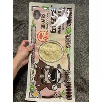 かびるんるんさわ