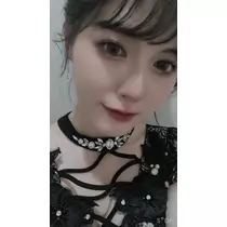 美麗