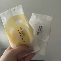 ちゃお