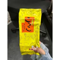 かびるんるんさわ