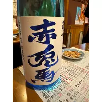 日向 夏南