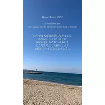 あみ