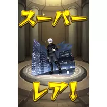せいら