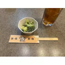 あいら