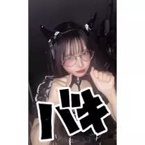 りあちゃん!?