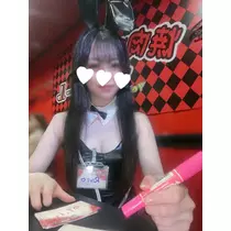 りり