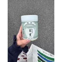 紬 むぎ