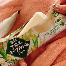 柿原 雅