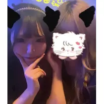 るな
