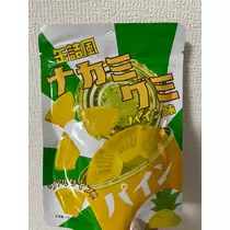 れおな