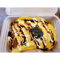 えりか