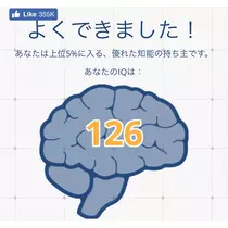 さくら