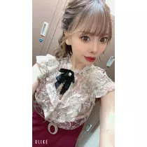 ゆな