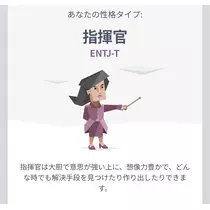 かいり