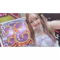 お茶の水うらん