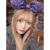 あゆな