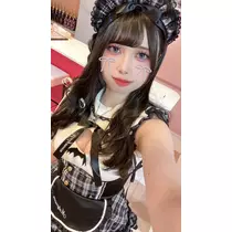 むぅ