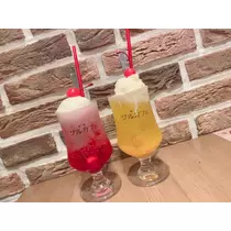 あやか