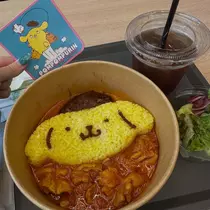 ゆな