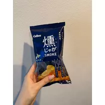 神崎 蘭