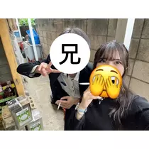 めい