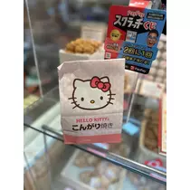 さな