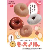 ひぃな
