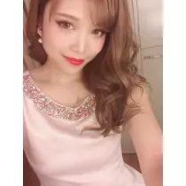 華