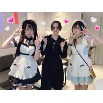 うえだ あきる