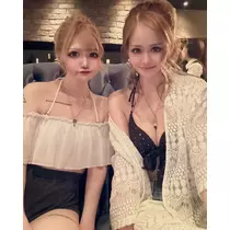 めい