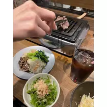 あおい