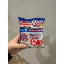 きらりんレボリューション