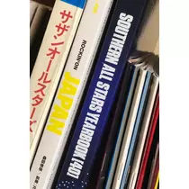 あきな