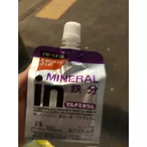 柊 りおん