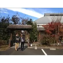 コウ