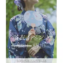 しおり