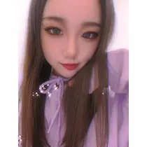 るな