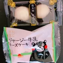 あい