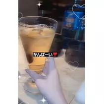 姫宮 あい